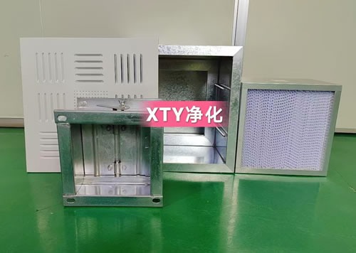 高效送風口四件套